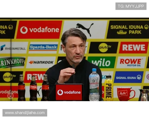 科瓦奇直言多特蒙德短板何在